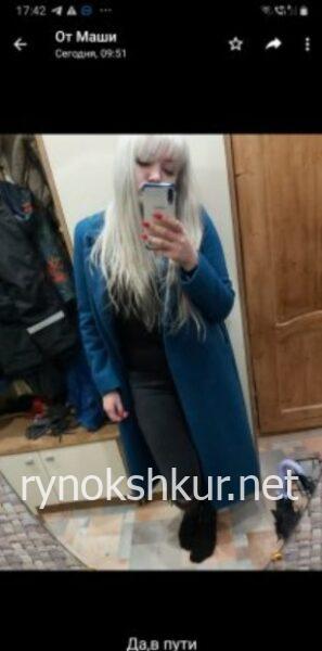 Ольга Александровна Курочкина Ольга Александровна Курочкина