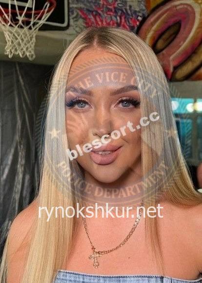 Ангелина Евгеньевна Ситникова 