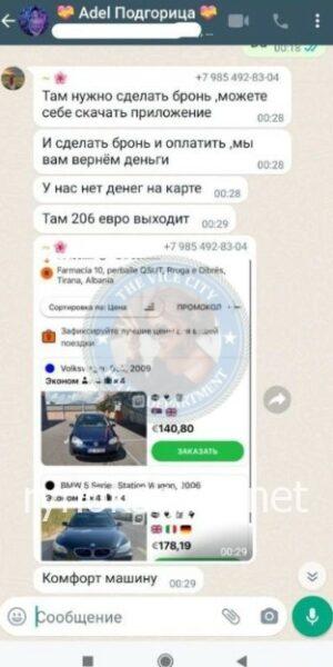 Айнара Сакыпова Айнара Сакыпова