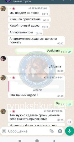 Айнара Сакыпова Айнара Сакыпова