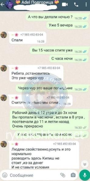 Айнара Сакыпова Айнара Сакыпова