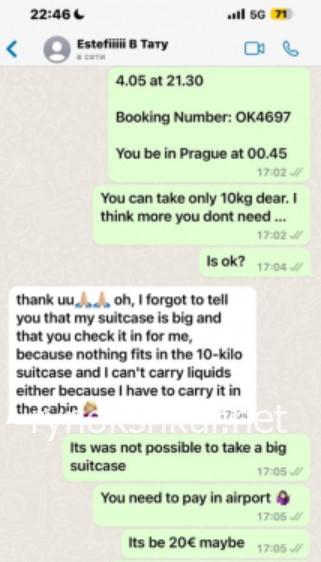 Рамирес Флорес Эстефания Рамирес Флорес Эстефания