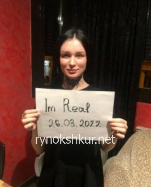 Антонина Козаченко