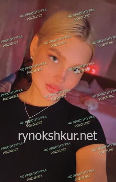 Дарина Тимофеевна Скрябина