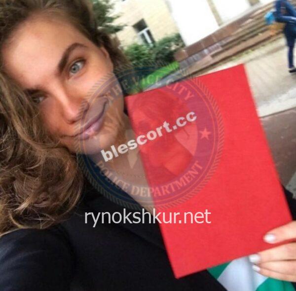 Дарья Владимировна Гридина Дарья Владимировна Гридина