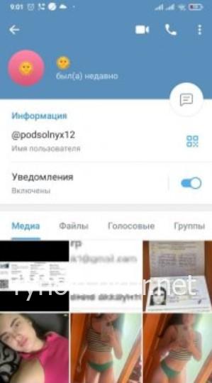 Дарья Шпак 