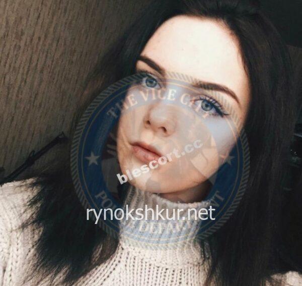 Екатерина Андреевна Шербак Екатерина Андреевна Шербак
