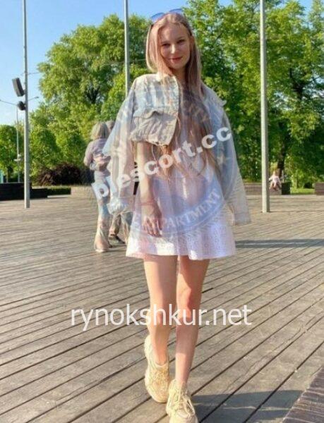 Алёна Александровна Курочкина Алёна Александровна Курочкина