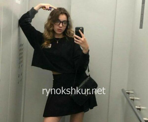 Полина Войтович