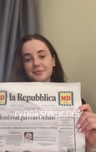 Мария Фролова Мария Фролова