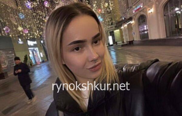 Карина Евгеньевна Дингес