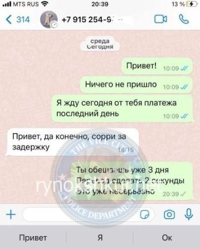 Ульяна Сергеевна Рублевская Ульяна Сергеевна Рублевская