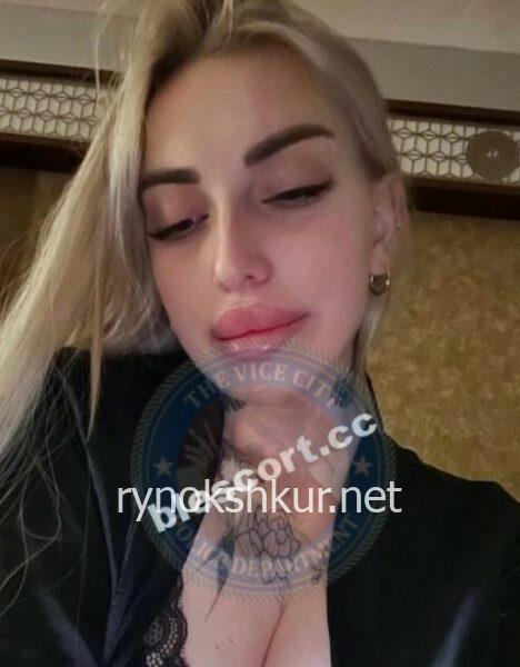 Елизавета Логинова 