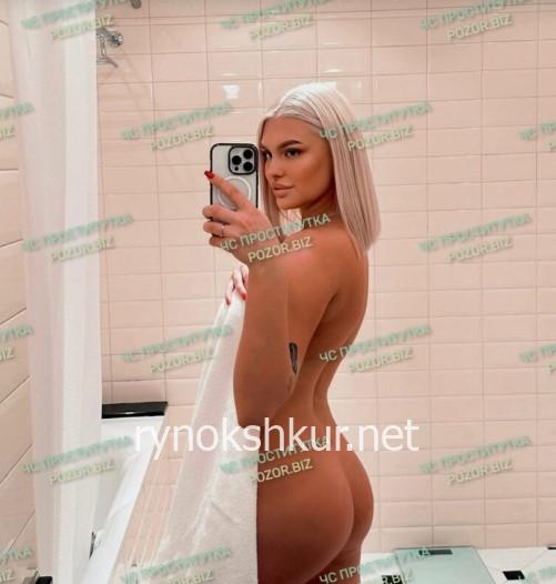 Дарина Тимофеевна Скрябина Дарина Тимофеевна Скрябина