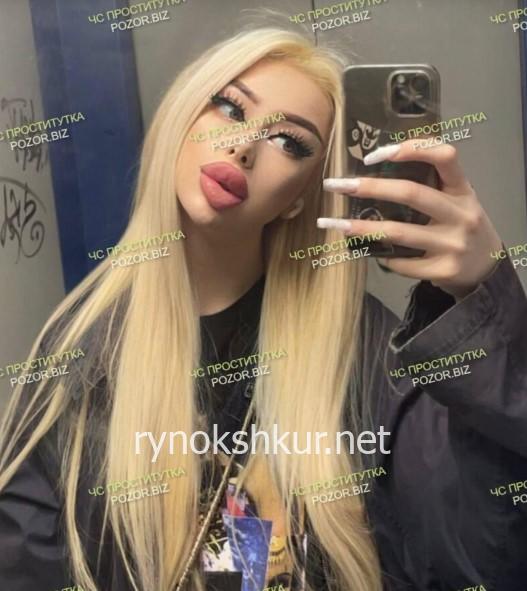 Ксения Денисовна Коваль Ксения Денисовна Коваль