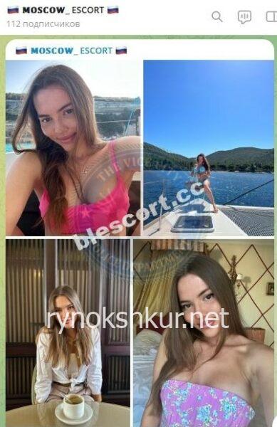 Владислава Сергеевна Каримова Владислава Сергеевна Каримова