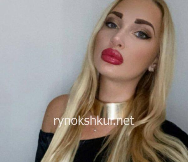 Анна Цераш 