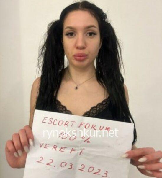Карина Пригодская 