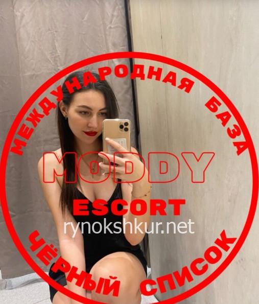 Виктория Николаевна Родинченко Виктория Николаевна Родинченко