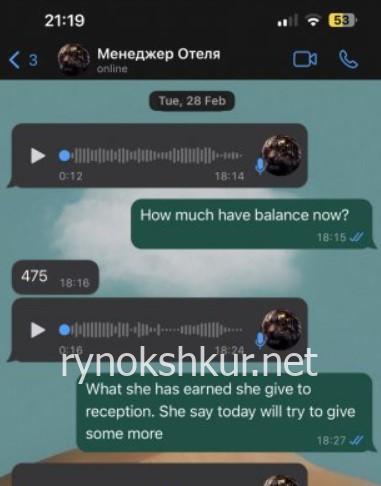 Ирина Фомичева Ирина Фомичева