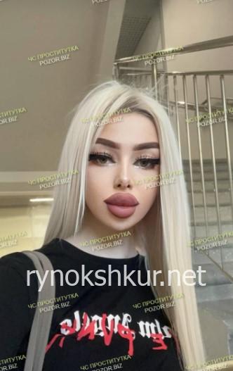 Ксения Денисовна Коваль
