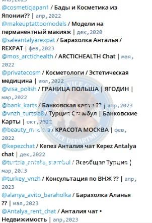 Дарья Владимировна Гридина Дарья Владимировна Гридина