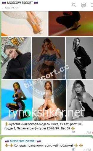 Антонина Николаевна Фролова Антонина Николаевна Фролова