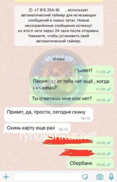 Ульяна Сергеевна Рублевская Ульяна Сергеевна Рублевская