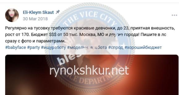 Анна Александровна Гудничева (Ахаладзе) Анна Александровна Гудничева (Ахаладзе)