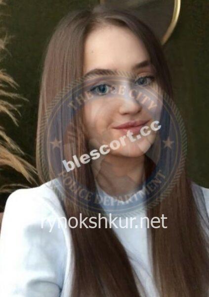 Дарья Александровна Лобода
