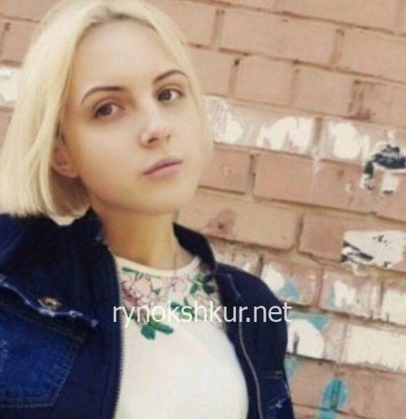 Дарья Валерьевна Антипина Дарья Валерьевна Антипина