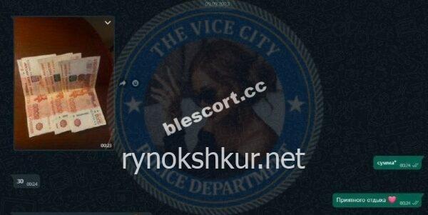 Александра Борисовна Малиновских