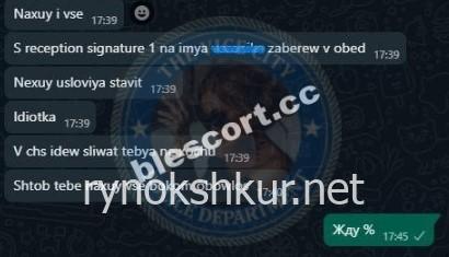 Азиза Ахмадовна Биджигитова Азиза Ахмадовна Биджигитова
