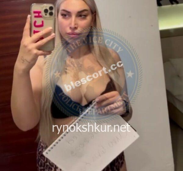 Елизавета Логинова 