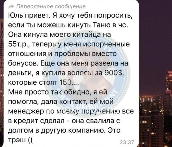 Татьяна Андреевна Романова Татьяна Андреевна Романова