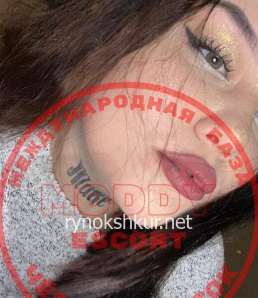 Яна Викторовна Гридчина