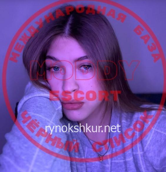 Анна Евгеньевна Панина