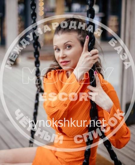 Александра Витальевна Косова