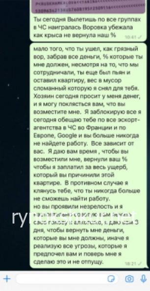 Янина Геннадьевна Хамкалова Янина Геннадьевна Хамкалова