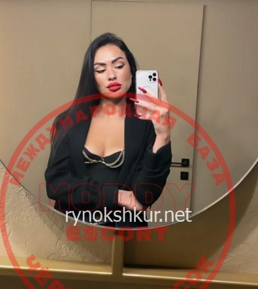 Диана Викторовна Васильева