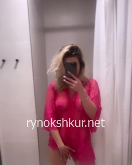 Карина Гевко Карина Гевко