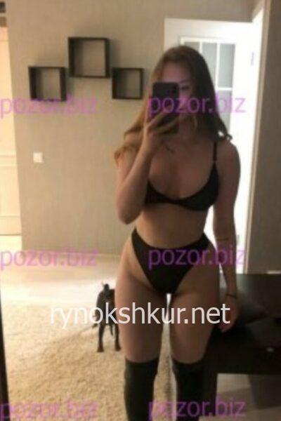 Анастасия Сергеевна Бушуева Анастасия Сергеевна Бушуева