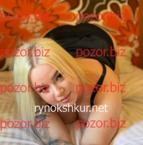 Анастасия Юрьевна Миткевич
