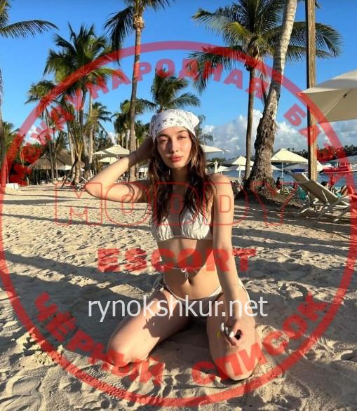 Ирина Владимировна Смирнова