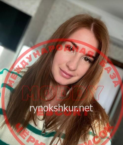 Алина Юрьевна Воронкина