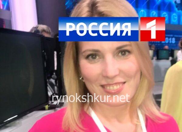 Алена Викторовна Рогозина