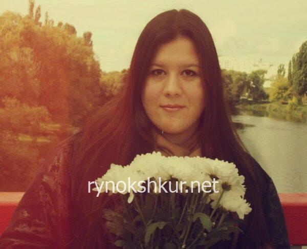 Эльвира Николаевна Иванчик