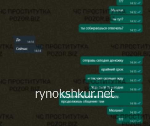 Догдурбек Кызы Перизат Догдурбек Кызы Перизат