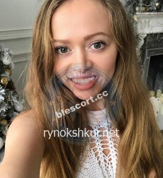 Екатерина Ивановна Калашникова Екатерина Ивановна Калашникова