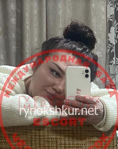 Яна Викторовна Гридчина Яна Викторовна Гридчина